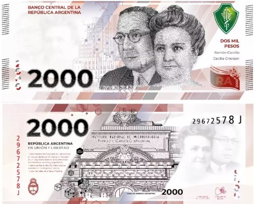Billete-2000.jpg